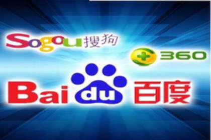 百度竞价推广公司案例详解：广告投放效果如何评估